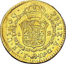 1 escudo 1793 P JF 