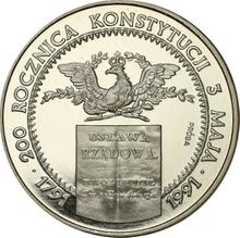 200000 złotych 1991 MW  ET "200 Rocznica Konstytucji - 3 Maja" (PRÓBA)
