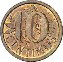 10 Céntimos 1937    (Pruebas)