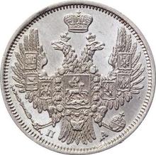 20 kopeks 1852 СПБ ПА  "Águila 1849-1851"