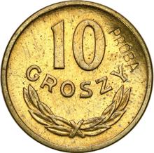 10 грошей 1949    (Пробные)