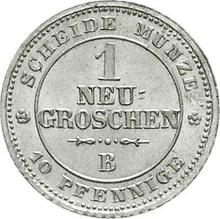 1 новый грош 1867  B 