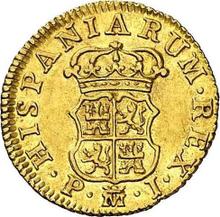 Medio escudo 1771 M PJ 