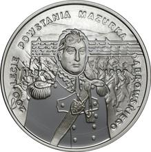 10 Zlotych 1996 MW   "200th Anniversary - Poland Is Not Yet Lost"