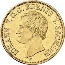 1 krone 1858  F 