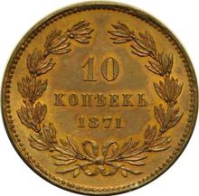 10 Kopeken 1871    (Probe)