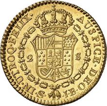 2 escudo 1825 S JB 