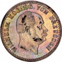2 1/2 серебряных гроша 1872 B  