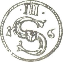 Тернарий 1616   