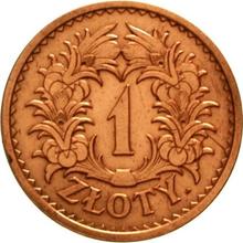 1 złoty 1928    "Wieniec z kłosów" (PRÓBA)