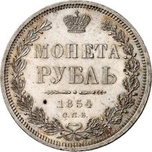 Rubel 1854 СПБ HI  "Nowy typ"