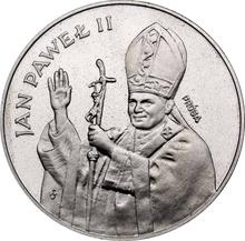 1000 Zlotych 1982 MW  SW "Papst Johannes Paul II" (Probe)