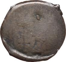 1 denario 1609 W  