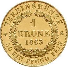 1 крона 1863   