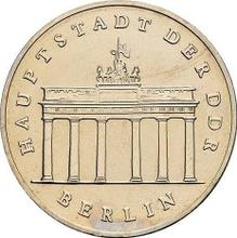 5 марок 1985 A   "Бранденбургские Ворота"