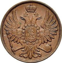 2 kopeks 1852 ВМ   "Casa de moneda de Varsovia"