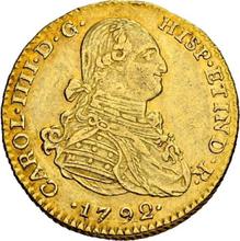 2 escudo 1792 NR JJ 