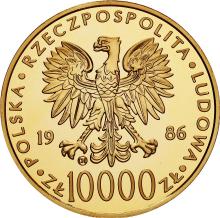 10000 złotych 1986 CHI  SW "Jan Paweł II" (PRÓBA)