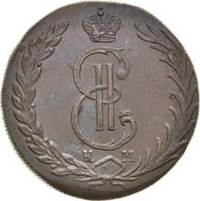 10 Kopeks 1773 КМ   "Siberian Coin"