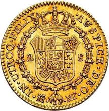 2 escudo 1798 M MF 