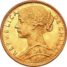 5 Pesos 1898 So  