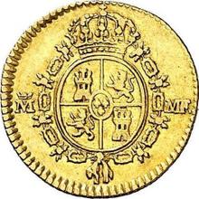 Medio escudo 1790 M MF 
