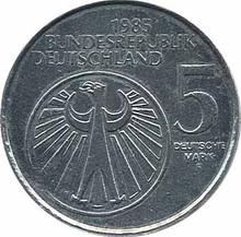 5 марок 1985 F   "Год музыки"
