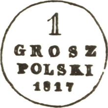 1 Groschen 1817  IB  "Kurzer Schwanz"