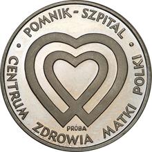 1000 złotych 1985 MW   "Centrum Zdrowia Matki Polki" (PRÓBA)