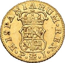 Medio escudo 1767 M PJ 