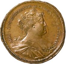 5 Kopeks 1740    "With a portrait of Empress Anna" (Pattern)