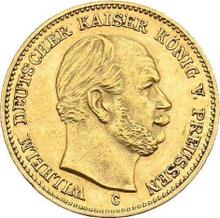 5 марок 1877 C   "Пруссия"