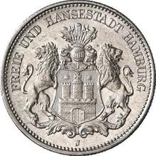 2 марки 1896 J   "Гамбург"