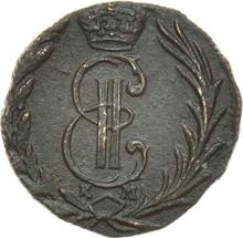 Denga (1/2 kopiejki) 1772 КМ   "Moneta syberyjska"
