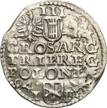 Трояк (3 гроша) 1594  IF  "Всховский монетный двор"