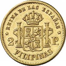 2 песо 1864   