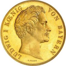 2 Gulden 1845   