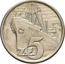 5 złotych 1958   JG "Statek towarowy "Waryński"" (PRÓBA)