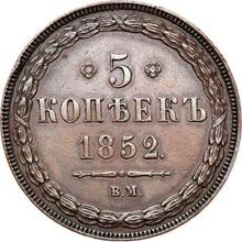 5 kopeks 1852 ВМ   "Casa de moneda de Varsovia"