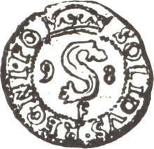 Шеляг 1598  F  "Всховский монетный двор"