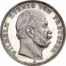 Thaler 1871 A   "Victory in the war"