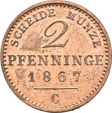 2 пфеннига 1867 C  