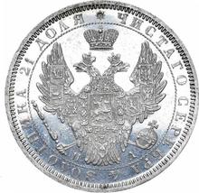 Rubel 1852 СПБ ПА  "Nowy typ"