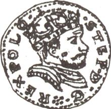 Трояк (3 гроша) 1587   