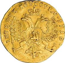 1 chervonetz (10 rublos) 1716    "Inscripción latina"