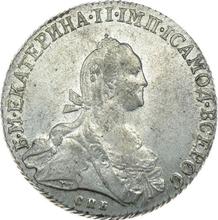 Połtina (1/2 rubla) 1776 СПБ ЯЧ T.I. "Bez szalika na szyi"