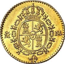 Medio escudo 1788 M M 