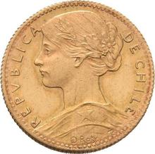 5 Pesos 1897 So  