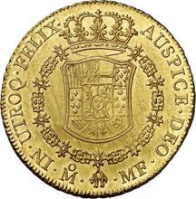 8 escudo 1764 Mo MM 