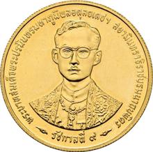 6000 Baht BE 2539 (1996)    "50th Anniversary of Reign"